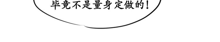 第12话(1/2)-第12话