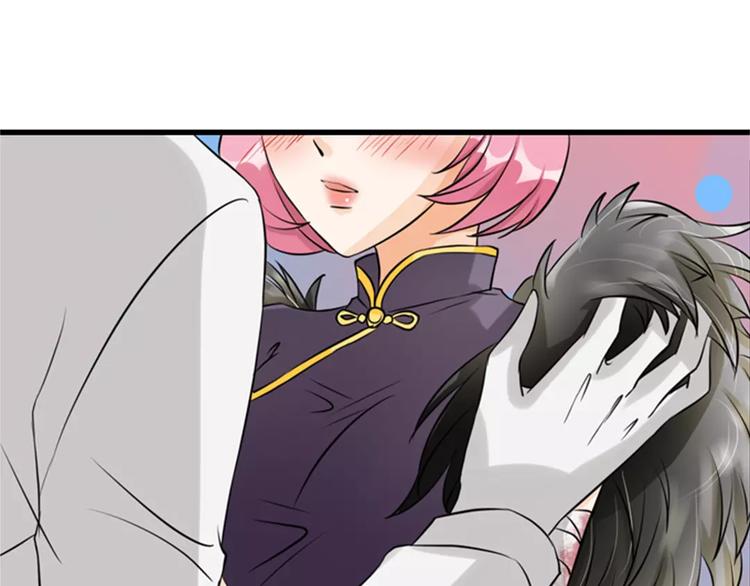 第12话(1/2)-第12话