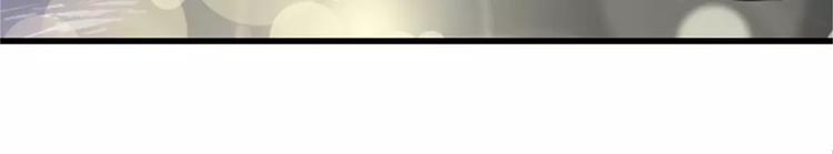 第12话(1/2)-第12话