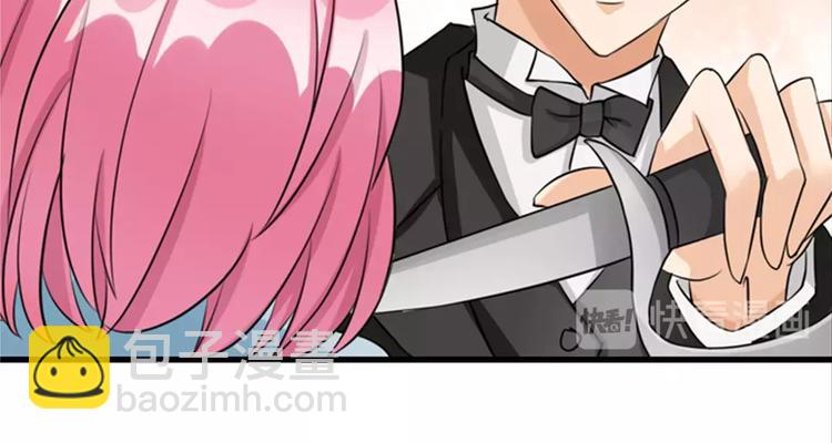 第12话(1/2)-第12话