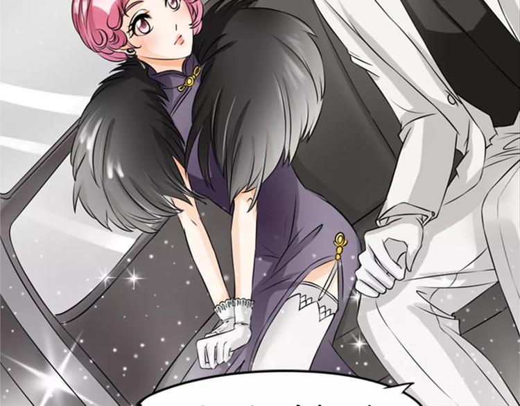 第12话(1/2)-第12话