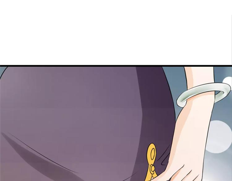 第12话(1/2)-第12话