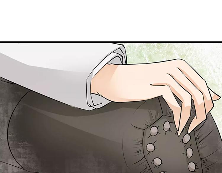 第14话(1/2)-第14话