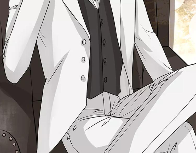 第14话(1/2)-第14话