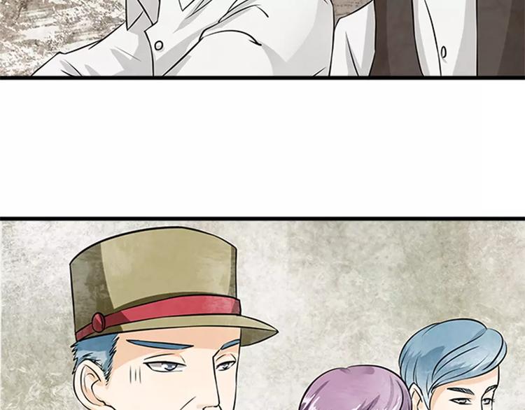 第14话(1/2)-第14话