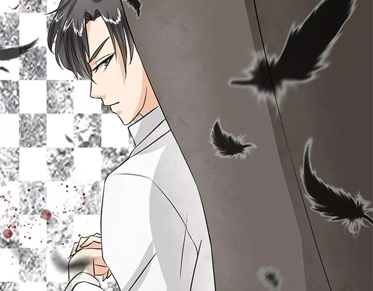 第14话(1/2)-第14话