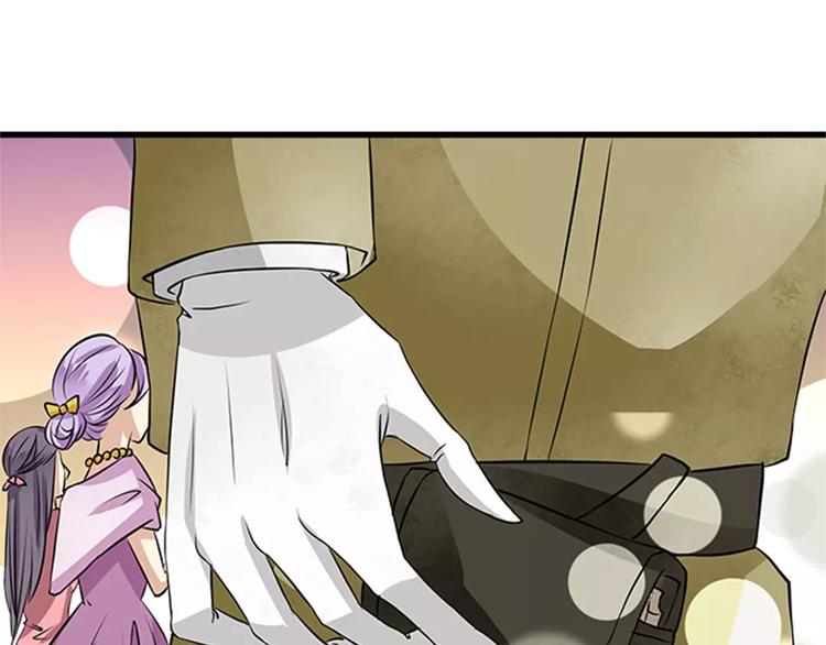 第14话(1/2)-第14话