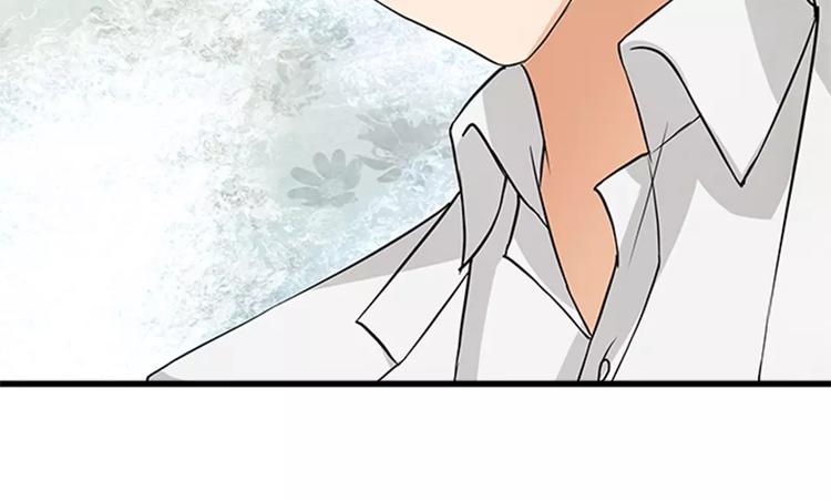 第14话(1/2)-第14话