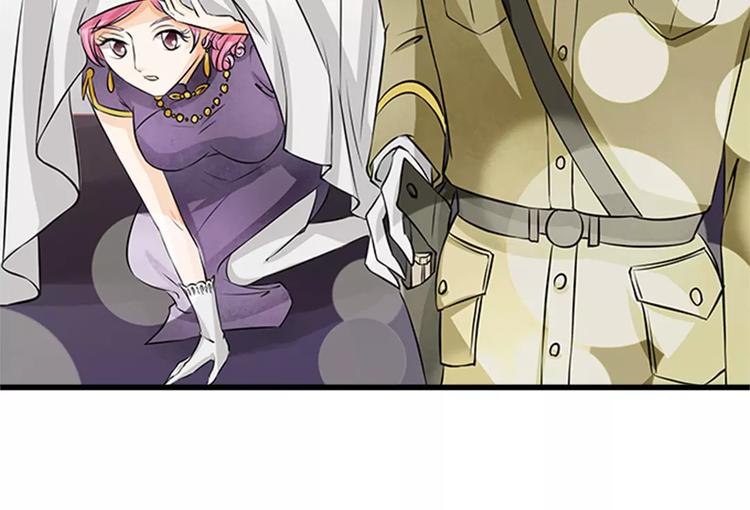 第14话(1/2)-第14话