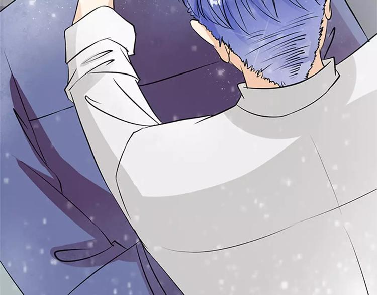 第14话(1/2)-第14话