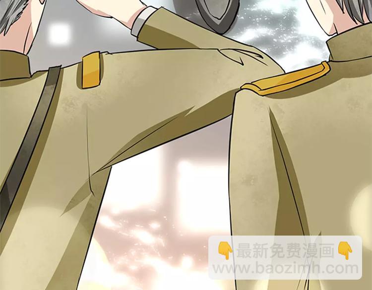 第14话(1/2)-第14话