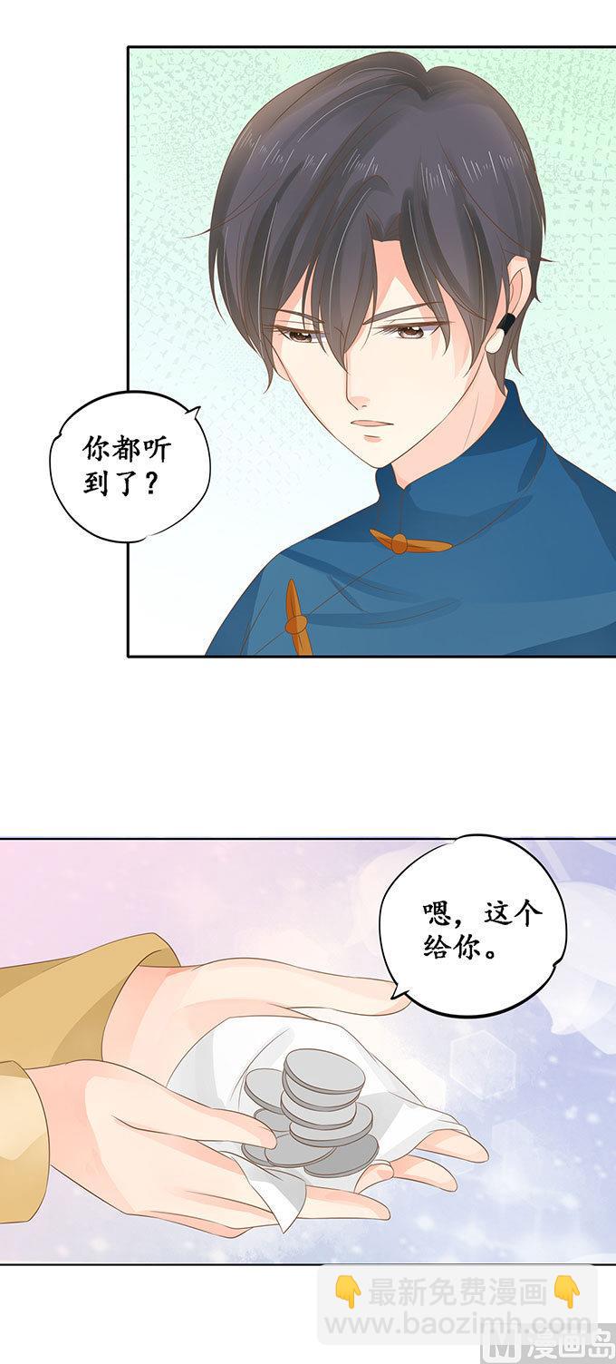 第146话-第146话