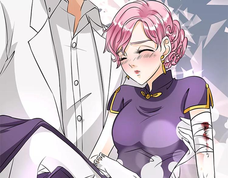 第16话(1/2)-第16话