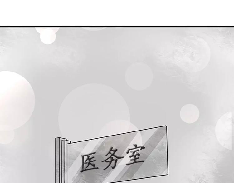 第16话(1/2)-第16话