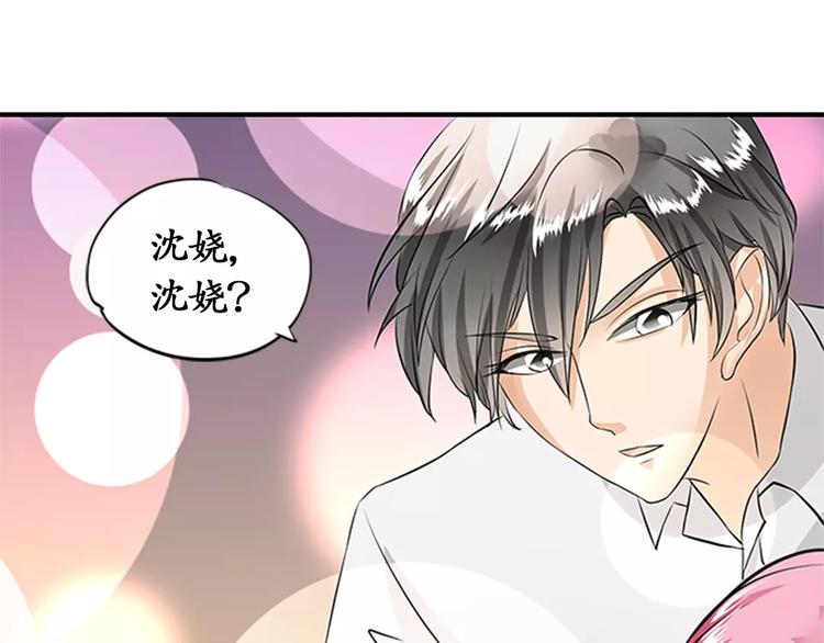 第16话(1/2)-第16话