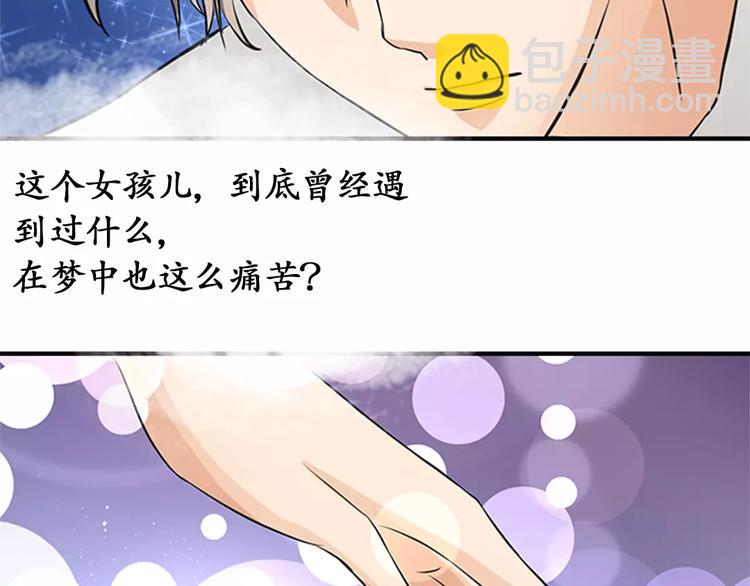 第16话(1/2)-第16话