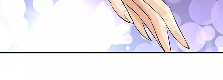 第16话(1/2)-第16话