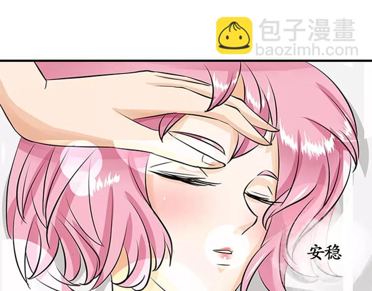 第16话(1/2)-第16话