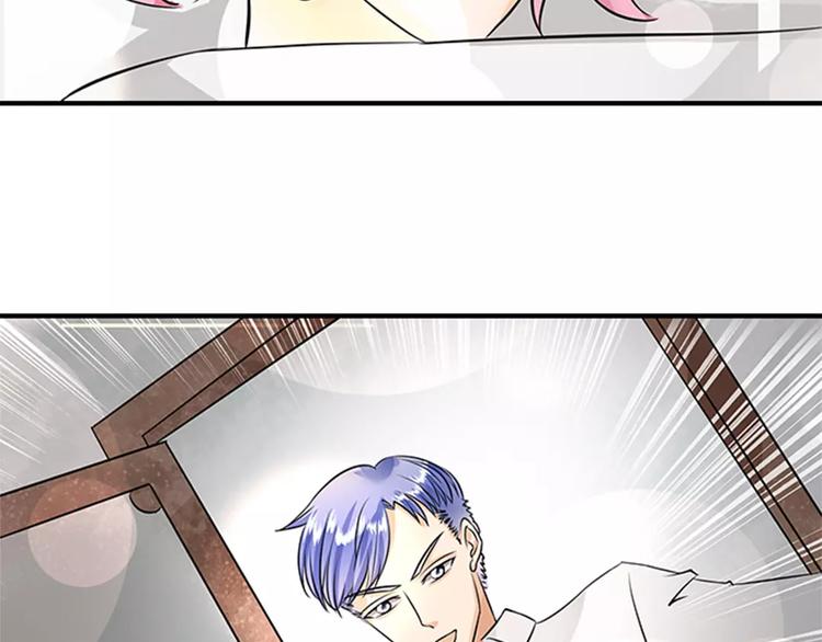 第16话(1/2)-第16话