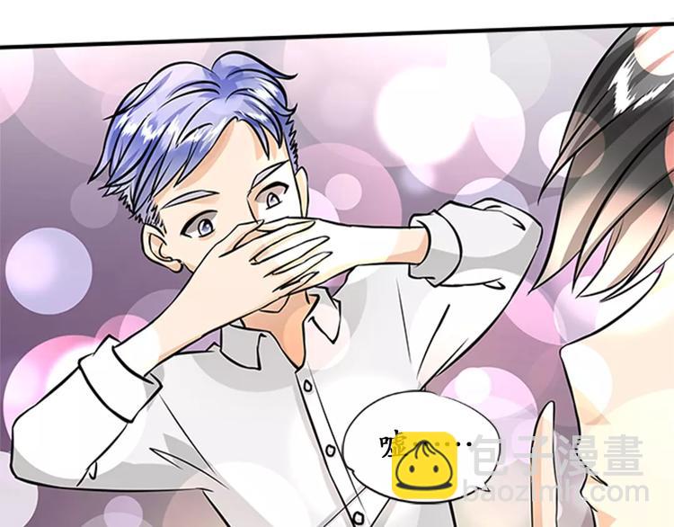 第16话(1/2)-第16话