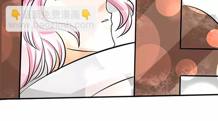 第16话(1/2)-第16话