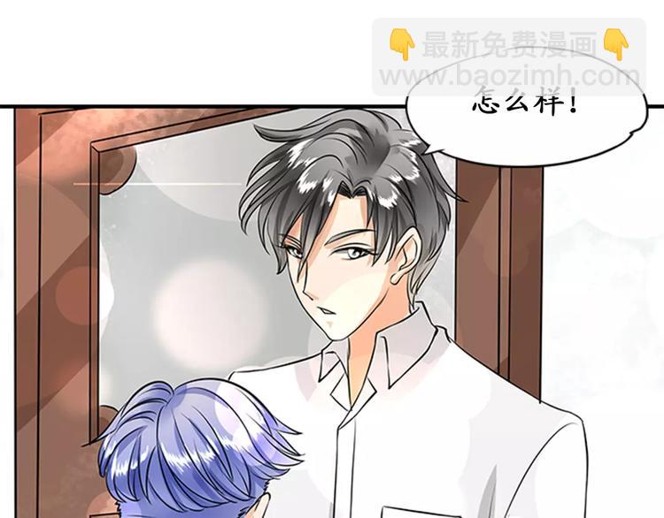 第16话(1/2)-第16话