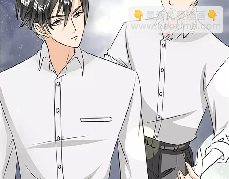 第16话(1/2)-第16话