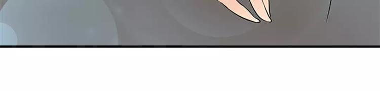 第16话(1/2)-第16话