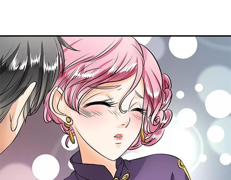 第16话(1/2)-第16话