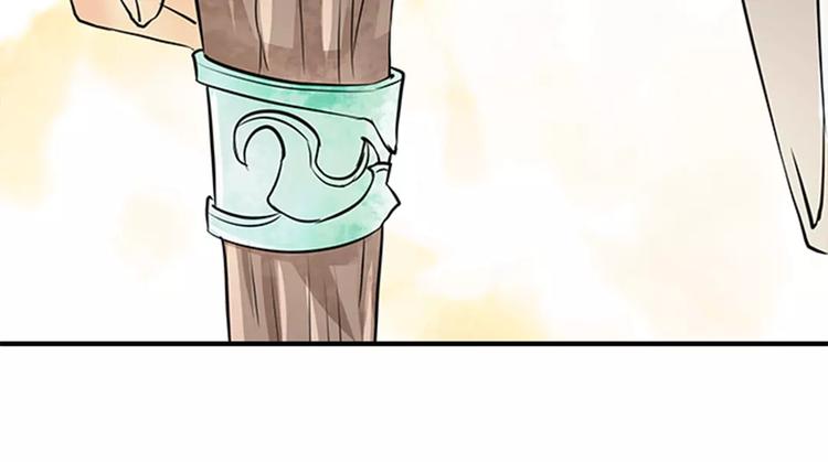 第18话(1/2)-第18话