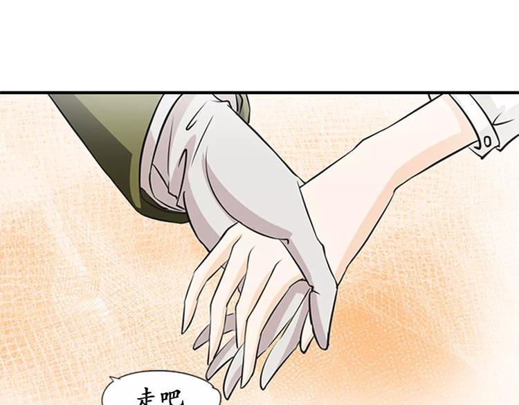 第18话(1/2)-第18话