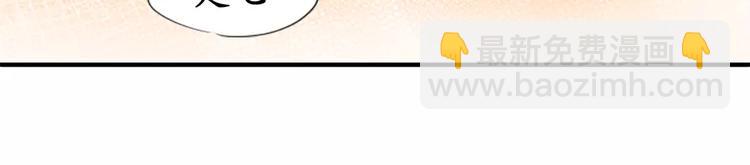 第18话(1/2)-第18话