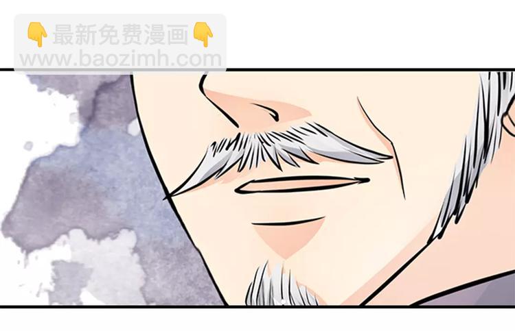 第18话(1/2)-第18话