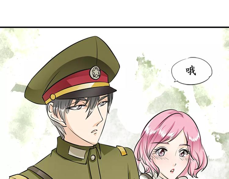 第18话(1/2)-第18话