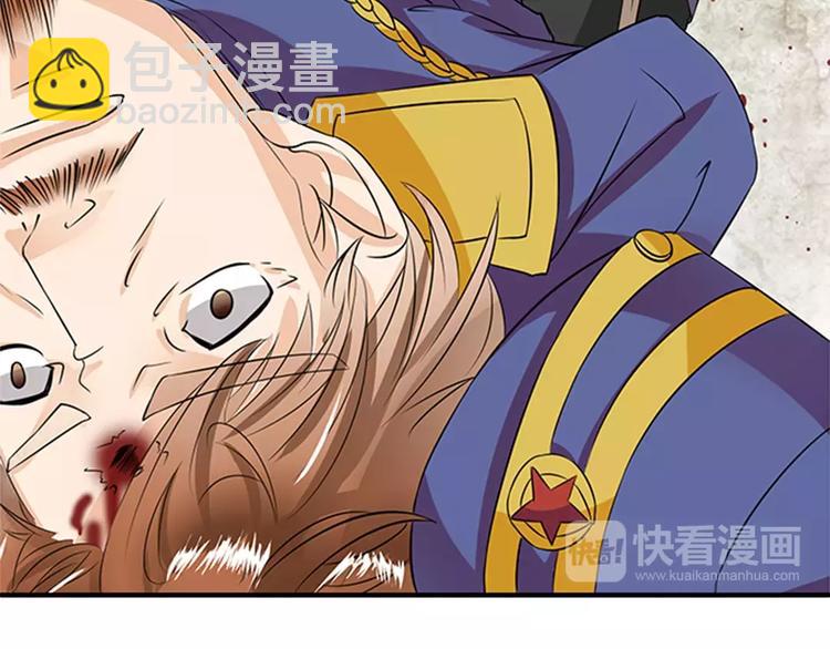 第18话(1/2)-第18话