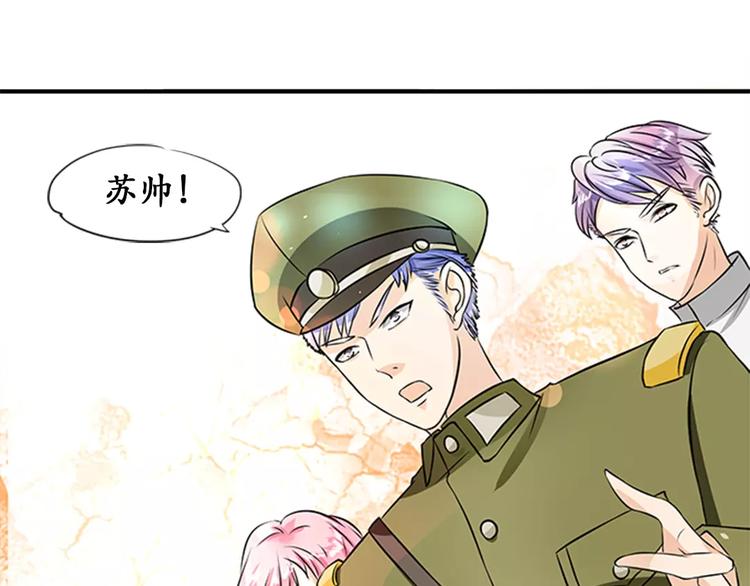 第18话(1/2)-第18话