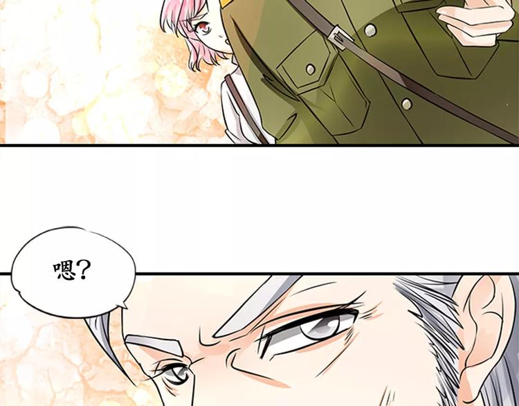 第18话(1/2)-第18话