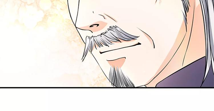 第18话(1/2)-第18话