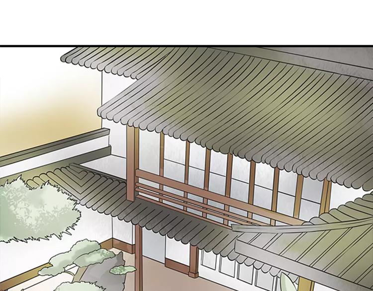 第18话(1/2)-第18话