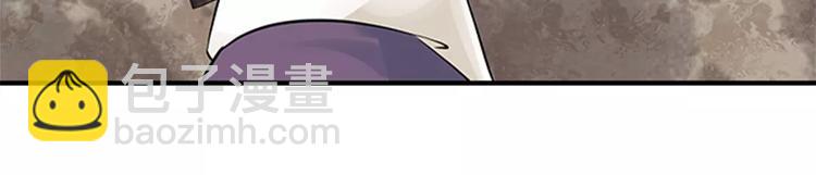 第20话(1/2)-第20话