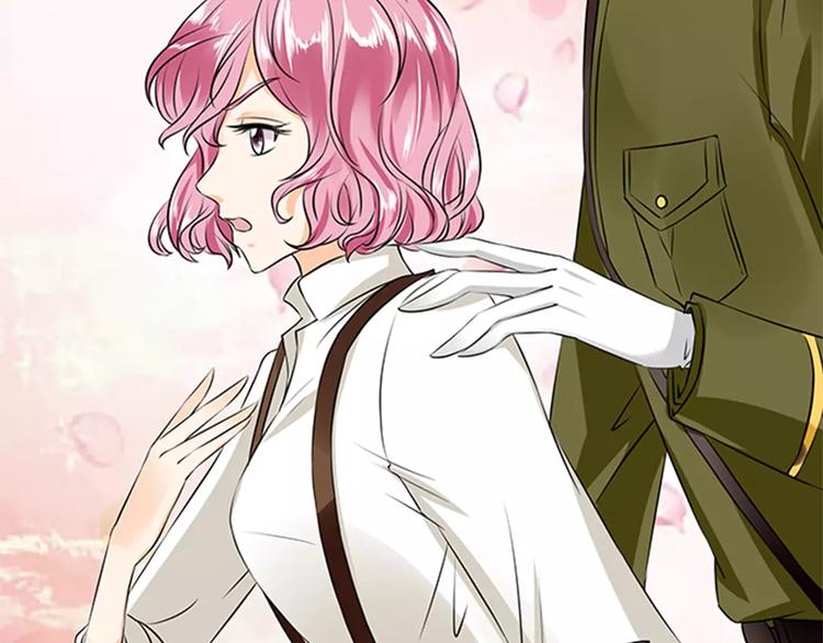 第20话(1/2)-第20话