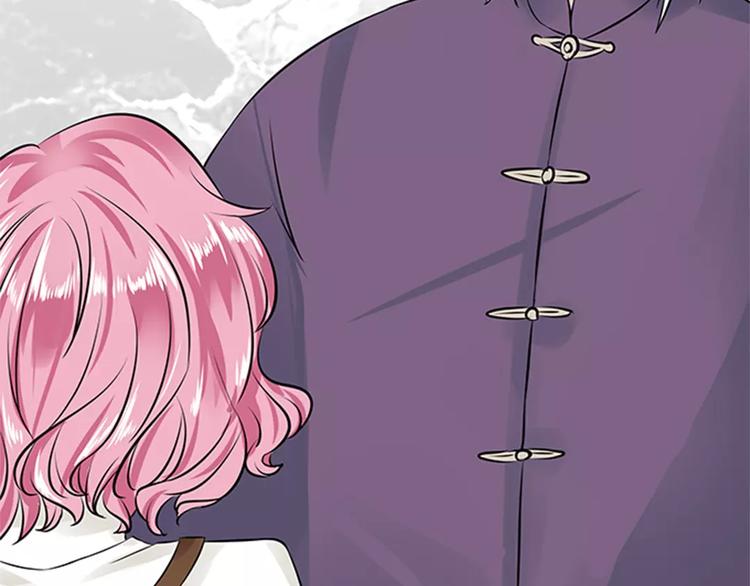 第20话(1/2)-第20话