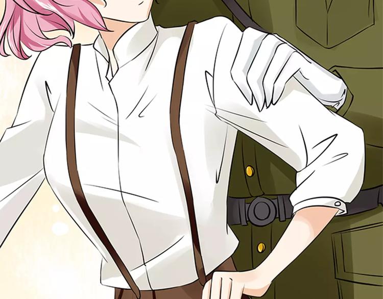 第20话(1/2)-第20话