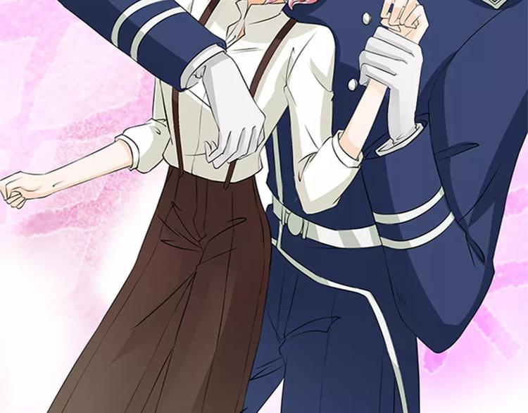 第20话(1/2)-第20话