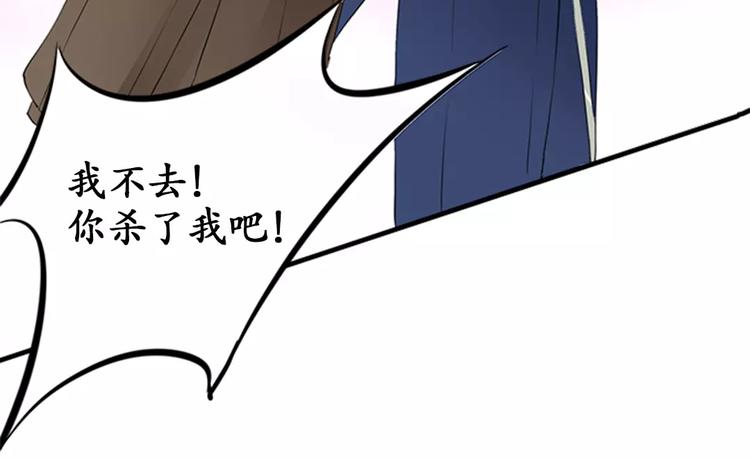 第20话(1/2)-第20话