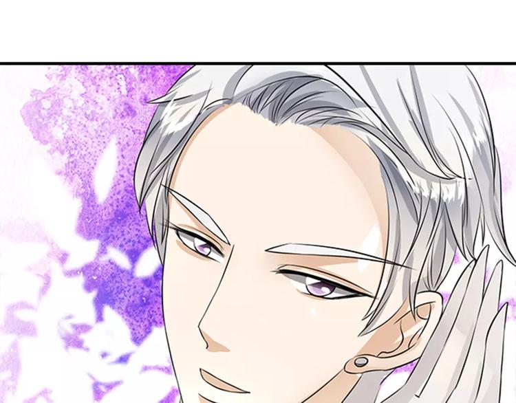 第20话(1/2)-第20话