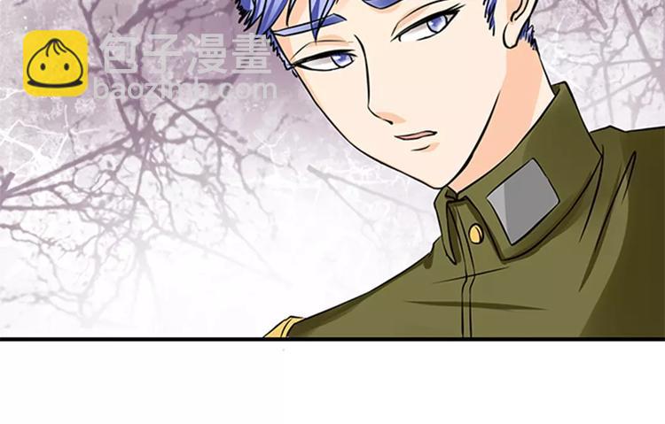 第20话(1/2)-第20话