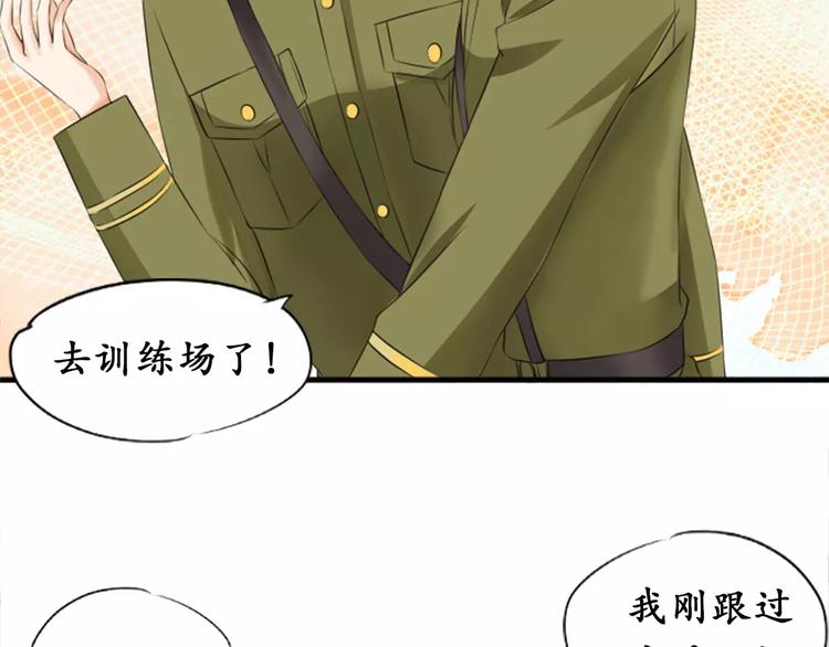 第22话(1/2)-第22话