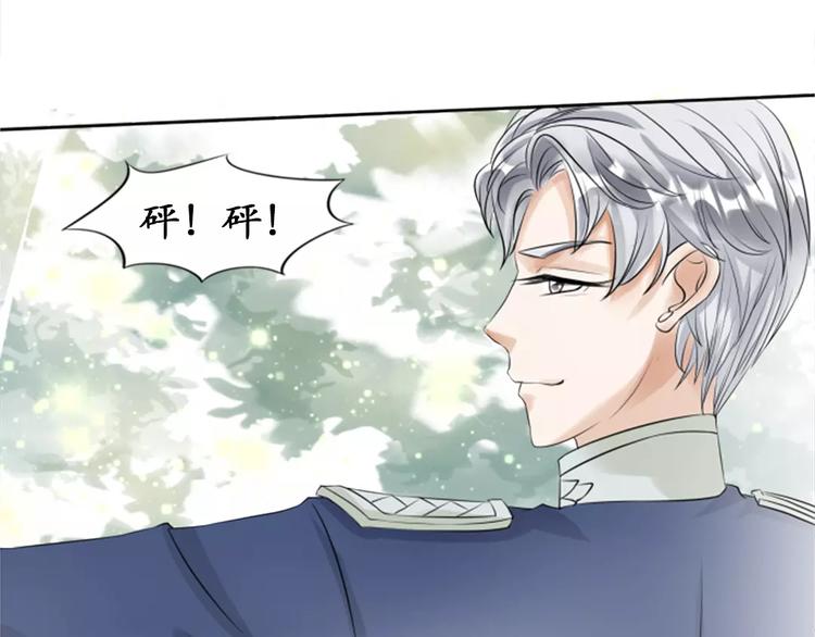 第22话(1/2)-第22话