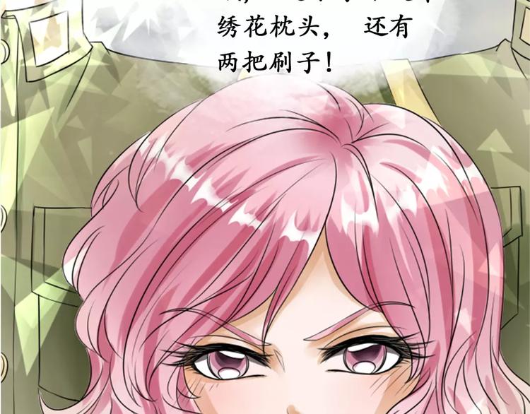 第22话(1/2)-第22话